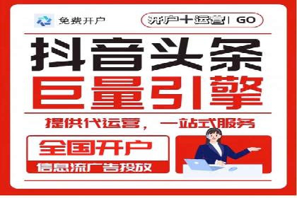 百度SEO推广策略解析：某知名企业的成功经验
